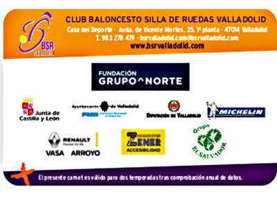 CARNET ABONADO 2016-2017 CLUB BSR Valladolid